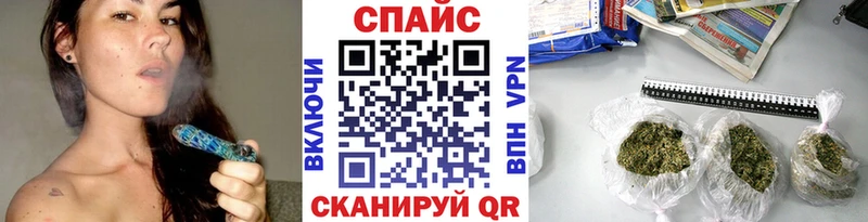 blacksprut ТОР  Кунгур  БУТИРАТ буратино 