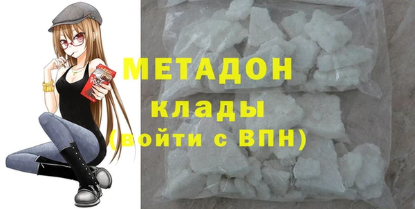 соль курить ск Баксан