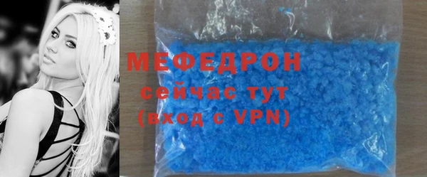 a pvp Балахна