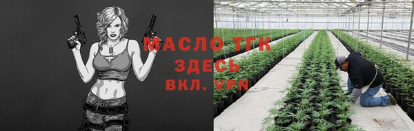 a pvp Балахна