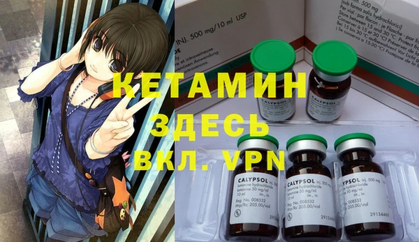 a pvp Балахна