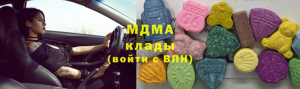 a pvp Балахна