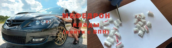 a pvp Балахна