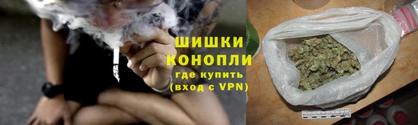 соль курить ск Баксан