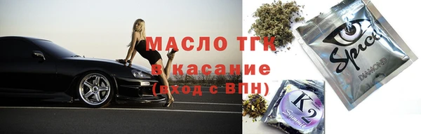 a pvp Балахна