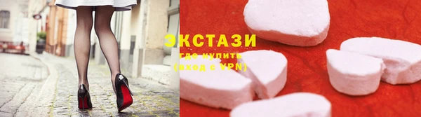 a pvp Балахна