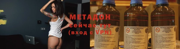 a pvp Балахна
