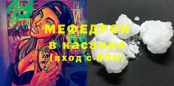 соль курить ск Баксан