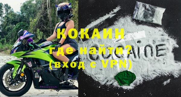соль курить ск Баксан
