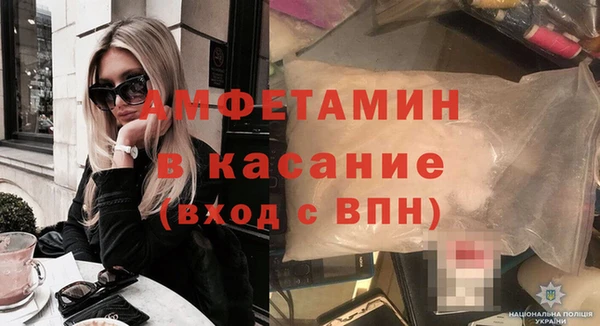 соль курить ск Баксан