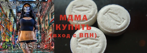 соль курить ск Баксан