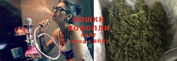 a pvp Балахна