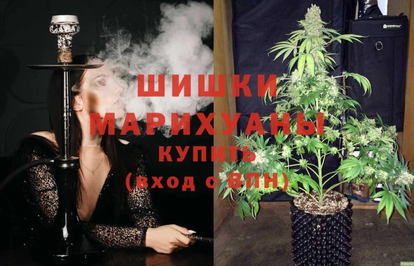соль курить ск Баксан