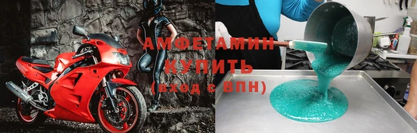 соль курить ск Баксан