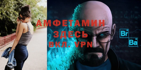 соль курить ск Баксан