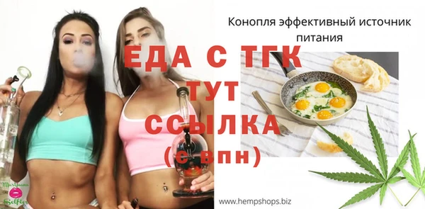 a pvp Балахна
