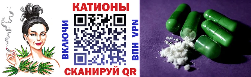 Меф mephedrone  Кунгур 