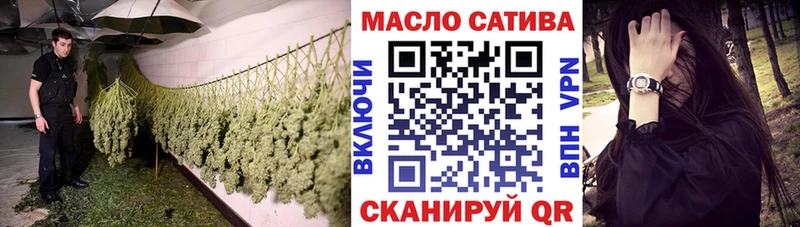 закладка  Кунгур  Дистиллят ТГК жижа 