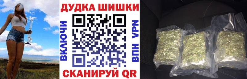 Конопля конопля  Кунгур 